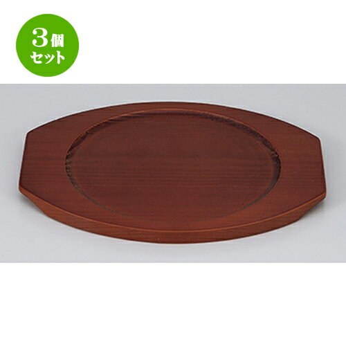 3ĥå  Ǯ  ݷ21cm [ 21 x 16.8 x h 1.0cm  ¦15cm  | ͵   ...