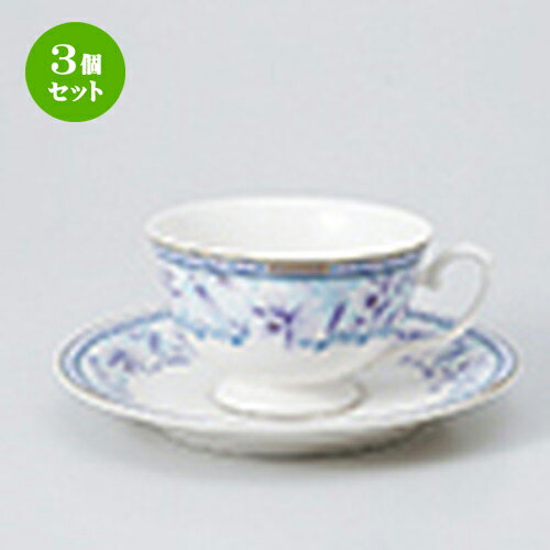 3個セット 碗皿 / ブルーブーケ兼用C/S [ 碗 9.7 x 6 200cc 皿15.5 x 2.2cm ] | コーヒー カップ ティー 紅茶 喫茶 碗皿 人気 おすすめ 食器 洋食器 業務用 飲食店 カフェ うつわ 器 おしゃれ かわいい ギフト プレゼント 引き出物 誕生日 贈答品 食器セット