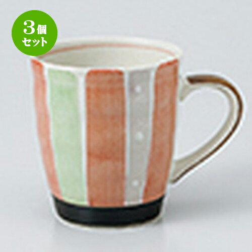 3個セット☆ マグ ☆ 軽々柚子水玉トクサマグ赤 [ 8.5 x 9.2cm ・ 300cc ］ | マグ マグカップ コーヒー ..