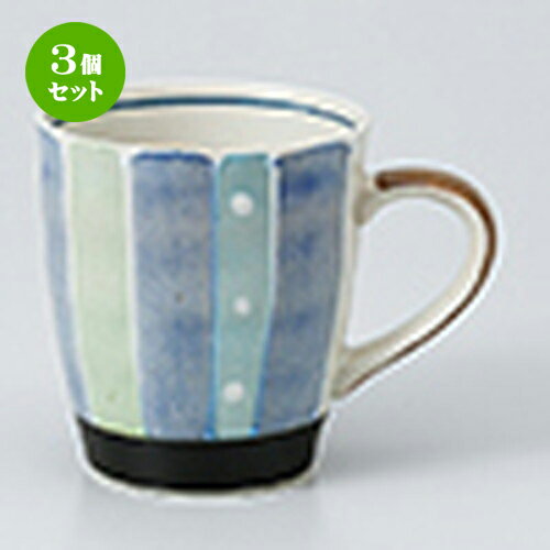 【用途】結婚の引き出物・大事な人へのプレゼント・新築祝い・開店祝い・風水・開運・魔除け・バレンタイン・ホワイトデー・誕生日・母の日・父の日・お中元・敬老の日・還暦祝・クリスマス・お歳暮などの特別なギフトとして。 また、飲食店や店舗、神棚などインテリアとしてもお使いいただけます。【材質】陶器・陶磁器・せともの（一部ステンレス・鉄・竹・木等のものがございます）1個あたりの寸法［ 8.5 x 9.2cm ・ 300cc ］商品によっては手造りのため、写真と色・かたちが若干異なることがございます。一部の商品はメーカーよりお取り寄せとなりますので、納期が前後することがございます。あらかじめご了承ください。われものですので丁重に梱包させていただいておりますが、ご不明な点などございましたらご連絡ください。ご質問などございましたらお気軽にお問い合わせください。 ご注文に関する注意事項は 【こちら】ご購入前にご確認ください。