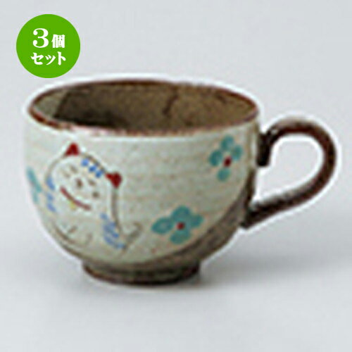 3ĥåȡ ޥ  ڡʤͤ˴ݷݥץå [ 9.8 x 7.2cm  300cc  |   ץޥ ...