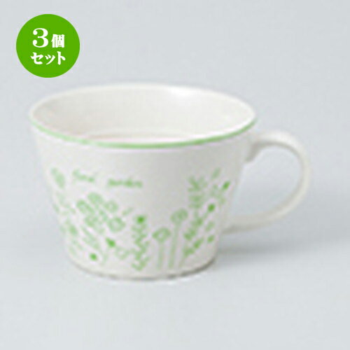 3ĥåȡ ޥ  ե륬ǥGR˷Ҽꥹ [ 10.4 x 7cm  340cc  |   ...
