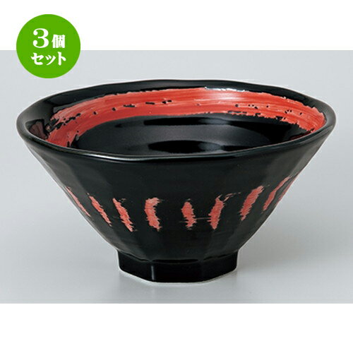 3ĥåȡ ñ  ĤȬ7.0Ч [ 21.8 x 11cm  1700cc  | Ч Ч֤ ɤ֤ 顼 ...