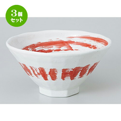 3ĥåȡ ñ  ܤȬ7.0Ч [ 21.8 x 11cm  1700cc  | Ч Ч֤ ɤ֤ 顼 ...