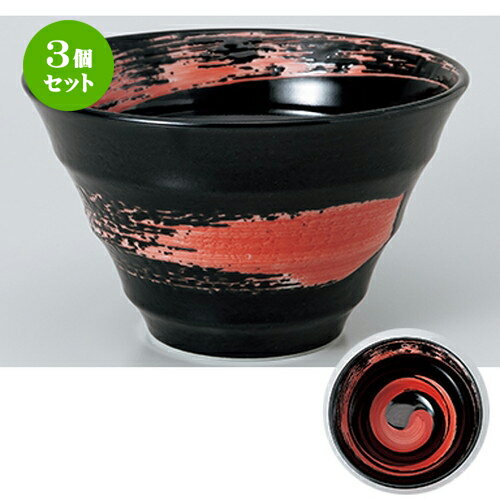 3ĥåȡ ñ  Ĥ6.0Ч [ 18.3 x 11.3cm  1300cc  | Ч Ч֤ ɤ֤ 顼 ...