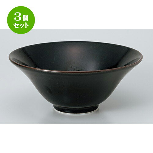 3ĥåȡ ñ   Ч [ 20.6 x 8.5cm  1100cc  | Ч Ч֤ ɤ֤ 顼 㡼ϥ...
