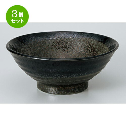 3ĥåȡ ñ  뾽ŷ7.0Ч [ 20.5 x 8.3cm  1200cc  | Ч Ч֤ ɤ֤ 顼 ...