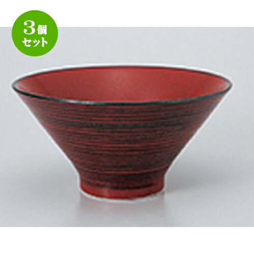 3ĥåȡ ñ  Ω顼 [ 20 x 10cm  1200cc  | Ч Ч֤ ɤ֤ 顼 㡼ϥ ...