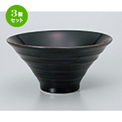 3ĥåȡ ñ  Ω顼 [ 20 x 10cm  1200cc  | Ч Ч֤ ɤ֤ 顼 㡼ϥ ...