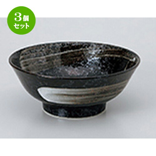 3ĥåȡ ñ  Ӻ6.8Ч [ 21 x 8.5cm  1300cc ] | 㡼ϥ  滮  顼 ͵ ...