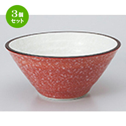 3ĥåȡ ñ  ۥ顼ȭ [ 19.7 x 9cm  1050cc  | Ч Ч֤ ɤ֤ 顼 㡼ϥ ...