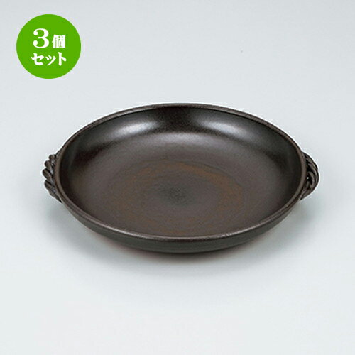 3ĥå  ƫ  10.0ƫ [ 33.5 x 30.5 x 5cm  | ͵   ̳ Ź ե ...