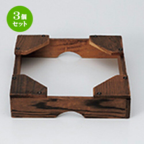 3ĥå  顼   [ 21.8 x 21.8 x 4cm  | ͵   ̳ Ź ե ...