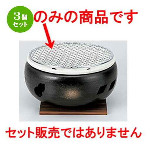3ĥå    7Ѷ19cm | ͵   ̳ Ź ե Ĥ   襤 ե ...