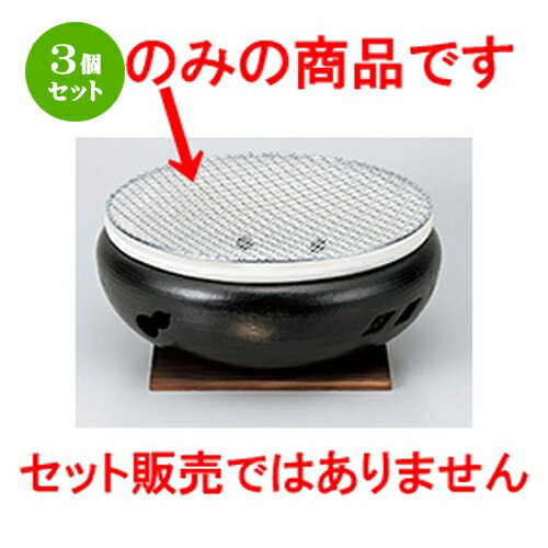 3ĥå    10Ѷ29cm | ͵   ̳ Ź ե Ĥ   襤 ե ...
