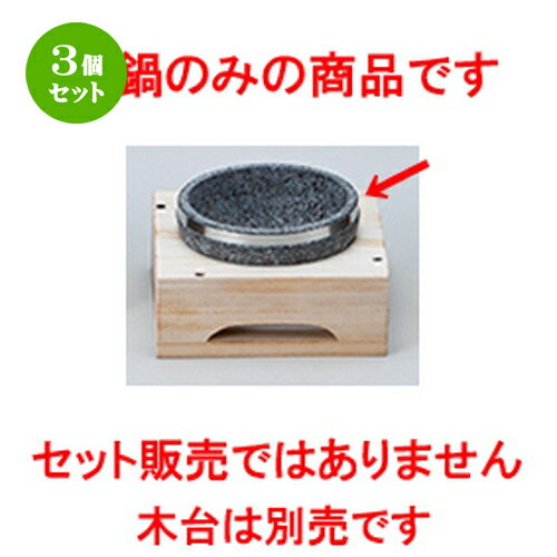 3ĥå    16cmʥƥ쥹 [ 16 x 7.5cm  | ͵   ̳ Ź ե ...