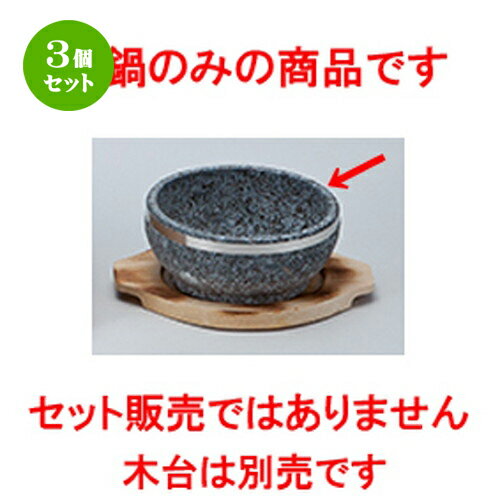 3ĥå    18cmʥƥ쥹 [ 18 x 7.5cm  | ͵   ̳ Ź ե ...