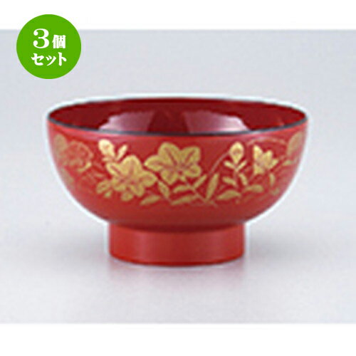 3ĥå  췿   11.5 x 6.3cm  |    ʪ ʪ  soupcup ץ쥼...
