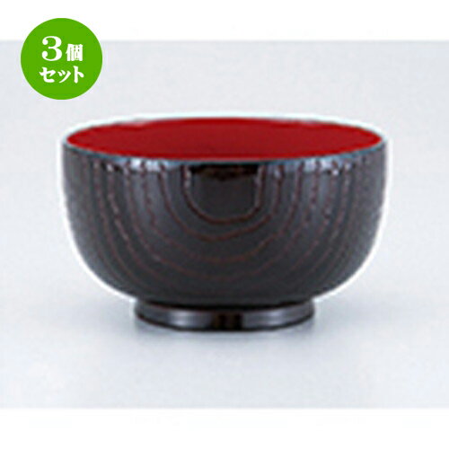 3ĥå ί Ħۥƥ  10.8 x 6.1cm  |    ʪ ʪ  soupcup ץ쥼...