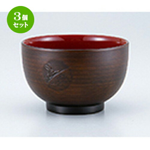 3ĥå 󥸽 ʤĦ  10.7 x 6.8cm  |    ʪ ʪ  soupcup ץ쥼...