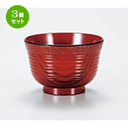 3ĥå  ȿʤ߽  10.3 x 7cm  |    ʪ ʪ  soupcup ץ쥼...