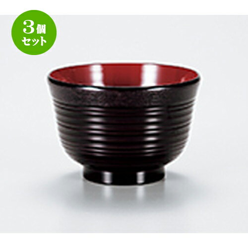 3ĥå ί ȿʤ߽  10.3 x 7cm  |    ʪ ʪ  soupcup ץ쥼 ...