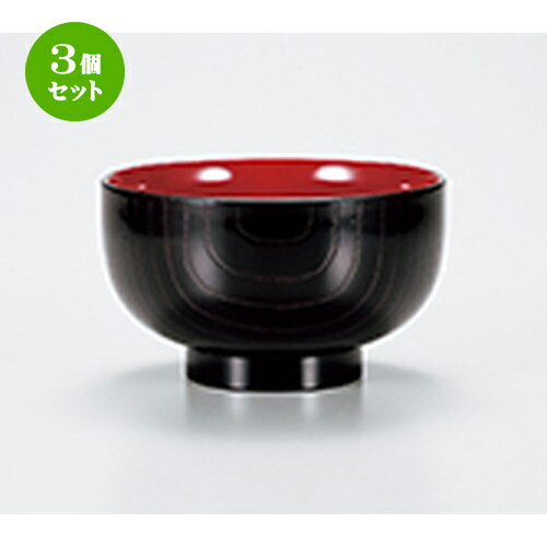 3ĥå ί Ħ  11.5 x 6.6cm  |    ʪ ʪ  soupcup ץ쥼 ...
