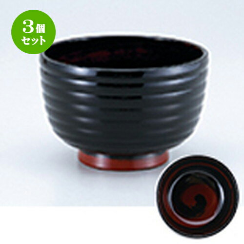 3ĥå ̾ͤʤ  12.5 x 6.5cm  |    ʪ ʪ  soupcup ץ쥼...