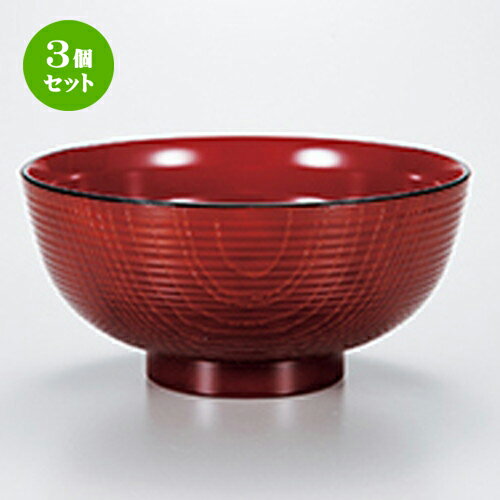 3ĥå շ ĦЧ  17.6 x 8.5cm  |   ŷЧ Ч ɤ   ץ쥼 ե 뺧...