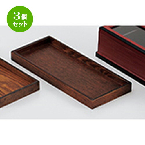 3ĥå ˥᥹ꥫߡ  26.5 x 11 x 2.2cm  |  ȥ졼 ȥ쥤 ܤ  ̳ ...