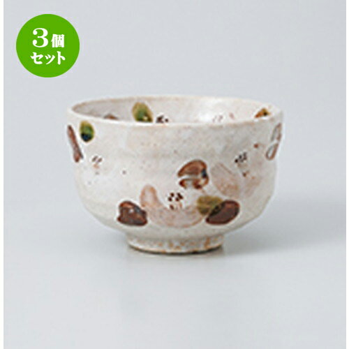 3個セット ☆ 抹茶碗 ☆ 志野椿抹茶碗（貼箱） [ 12 x 8cm ］ | 人気 おすすめ 食器 業務用 飲食店 カフェ うつわ 器 おしゃれ かわいい ギフト プレゼント 引き出物 誕生日 贈り物 贈答品 食器セット