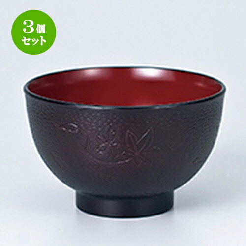 3ĥå 󥸽 ί ս  11 x 6.8cm  |    ʪ ʪ  soupcup ץ쥼 ...