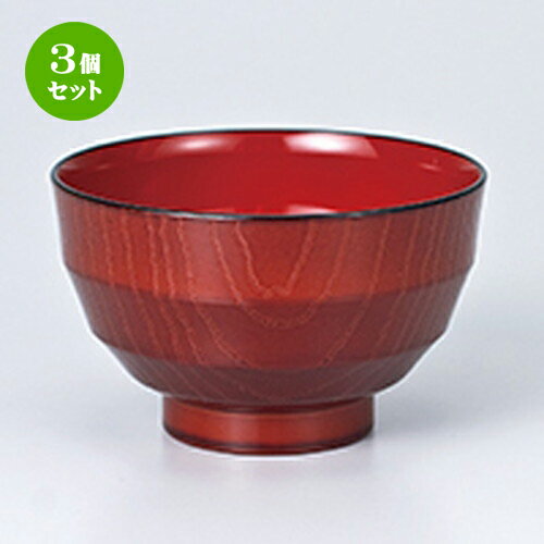 3ĥå 󥸽 շ Ħ  11 x 7cm  |    ʪ ʪ  soupcup ץ쥼...