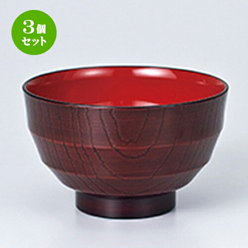 3ĥå 󥸽  Ħ  11 x 7cm  |    ʪ ʪ  soupcup ץ쥼 ...