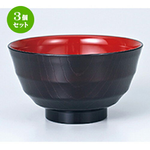 3ĥå  ί Ħ  14.7 x 8cm  |    ʪ ʪ  soupcup ץ쥼...