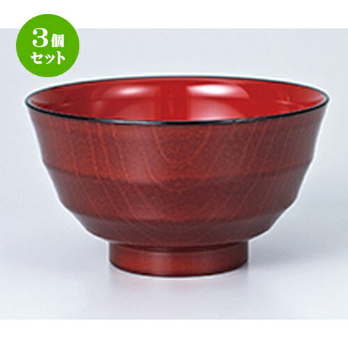 3ĥå  շ Ħ  14.7 x 8cm  |    ʪ ʪ  soupcup ץ쥼...