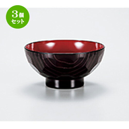 3ĥå ί ý  12 x 5.8cm  |    ʪ ʪ  soupcup ץ쥼 ե...