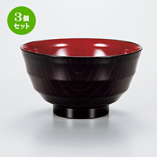 3ĥå ί ĦЧ  15 x 8.3cm  |   ŷЧ Ч ɤ   ץ쥼 ե 뺧ˤ ...