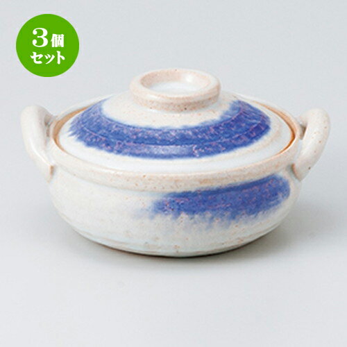 3ĥå    եե饿 [ 16.5 x 13 x 8cm  | ͵   ̳ Ź ե Ĥ...