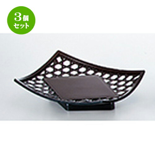 3ĥå ­դ϶   200 x 150 x h 54mm  |      ץ쥼 ե 뺧ˤ...