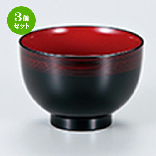 3ĥå ʤǤ  ϥ  98 x h 70mm  |    ʪ ʪ  soupcu...