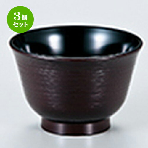 3ĥå 3.3 ȿϥ ί  103 x h 70mm  |    ʪ ʪ  soupcu...