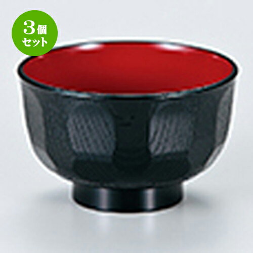 3ĥå 3.6 ȿý   109 x h 68mm  |    ʪ ʪ  soupcup...