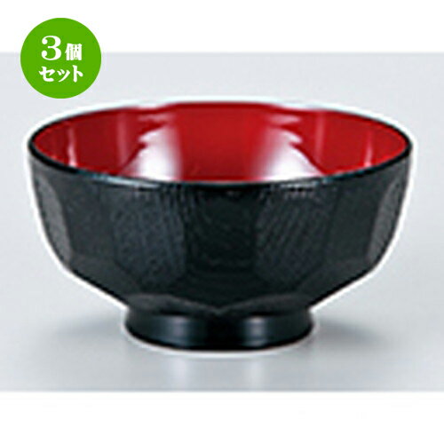 3ĥå 4.0 ý   117 x h 61mm  |    ʪ ʪ  soupcup ...