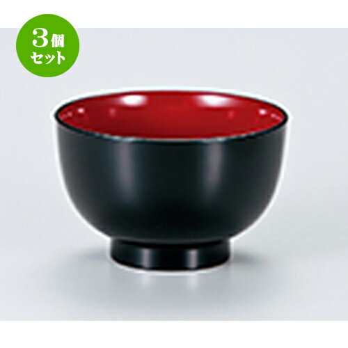 3ĥå ̣   108 x h 69mm  |    ʪ ʪ  soupcup ץ쥼...