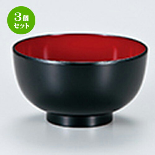 3ĥå ̣   118 x h 64mm  |    ʪ ʪ  soupcup ץ쥼...