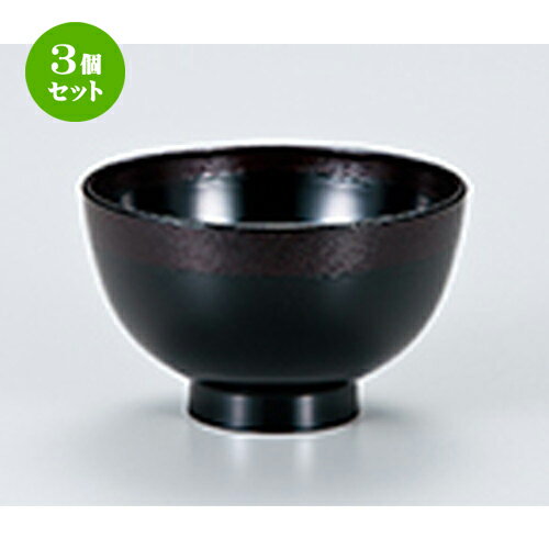 3ĥå 3.8  ί  113 x h 70mm  |    ʪ ʪ  soupcup ץ쥼...