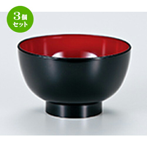 3ĥå 4.2 Ч   125 x h 75mm  |    ʪ ʪ  soupcup ץ쥼...