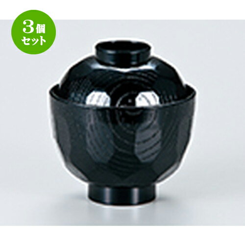 3ĥå 3.2    95 x h 101mm  |    ʪ ʪ  soupcup ץ쥼...