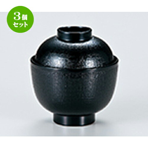 3ĥå ܾ   94 x h 100mm  |    ʪ ʪ  soupcup ץ쥼...
